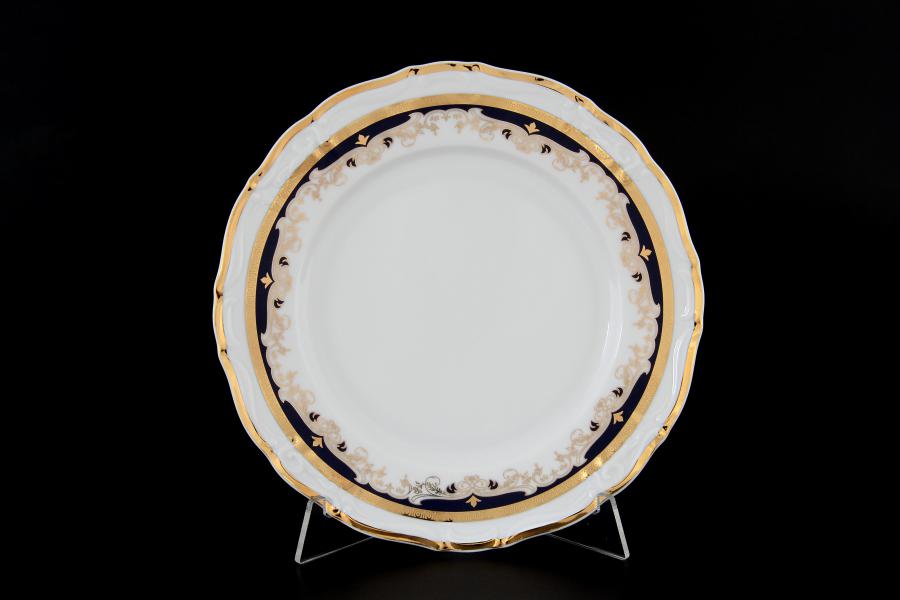 Комплект тарелок 19 см Мария Луиза Синяя лилия (6 шт)