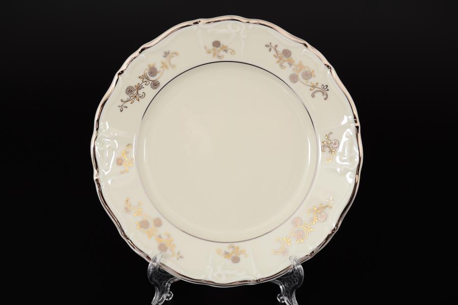 Комплект тарелок 19 см Мария Луиза IVORY (6 шт)