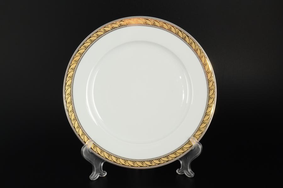 Комплект тарелок 25 см Кристина Платиновая золотая лента (6 шт)