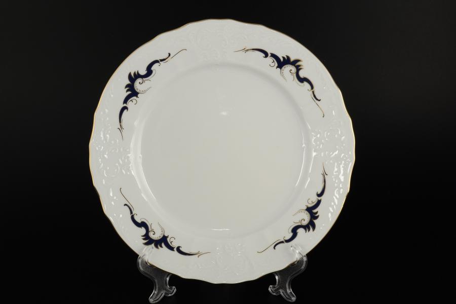 Комплект тарелок Bernadotte Синие вензеля 25см (6 шт)