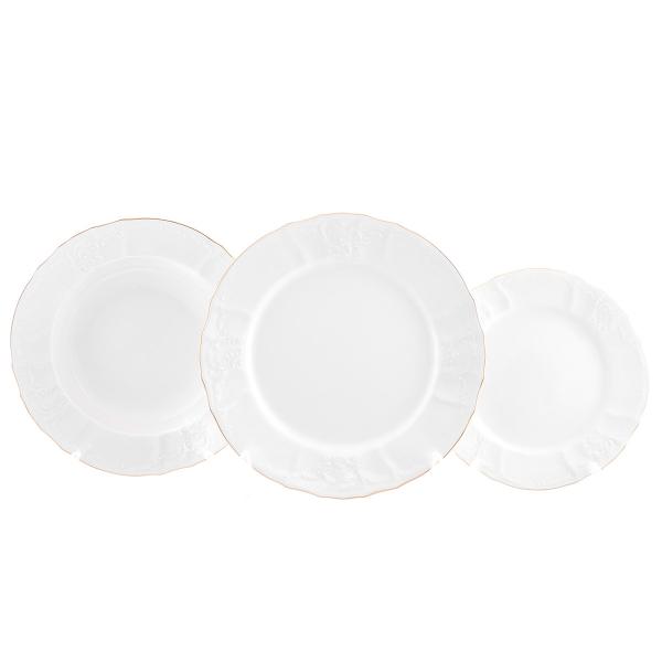 Комплект тарелок Bernadotte Белый узор 18 предметов