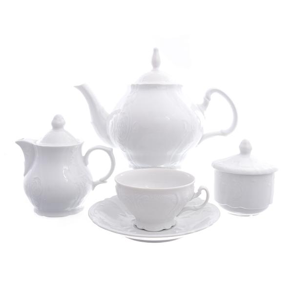 Фарфоровый чайный сервиз Bernadotte Недекорированный 6 персон 17 предметов