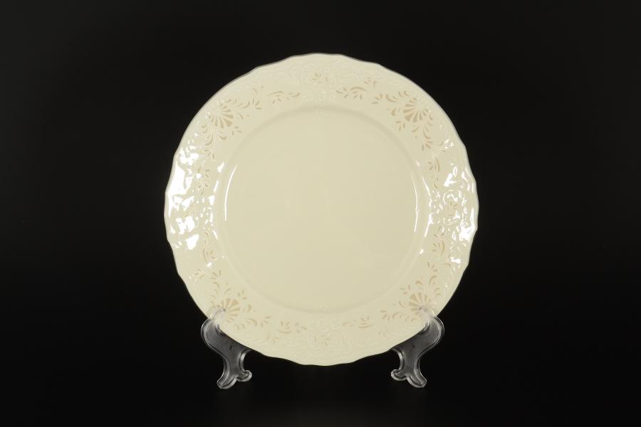 Комплект тарелок Bernadotte Платиновый узор Be-Ivory 25 см(6 шт)