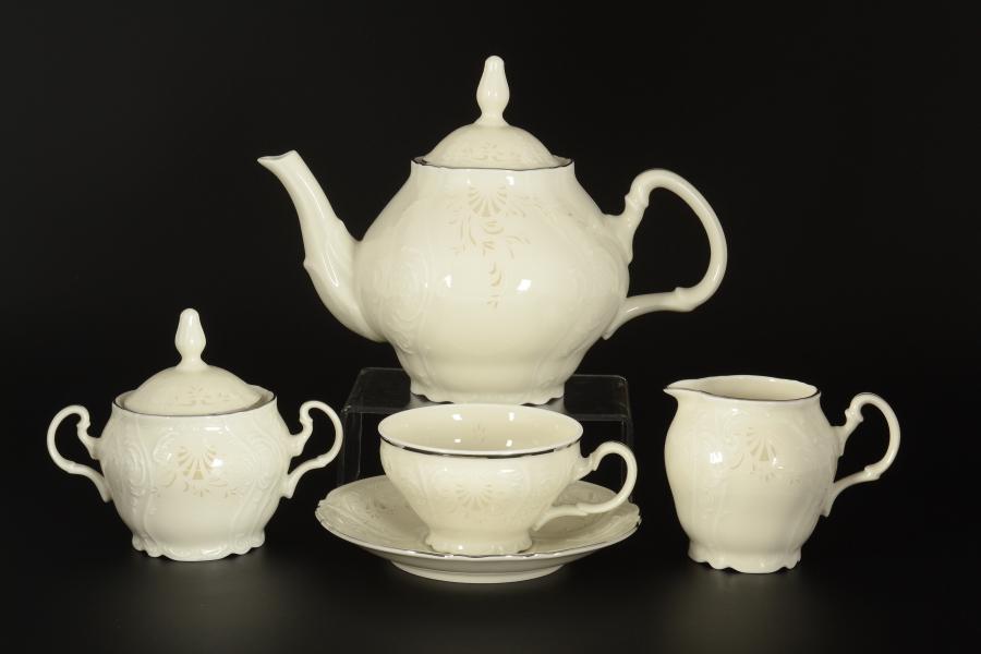 Фарфоровый чайный сервиз на 6 персон Bernadotte Платиновый узор Be-Ivory 17 предметов