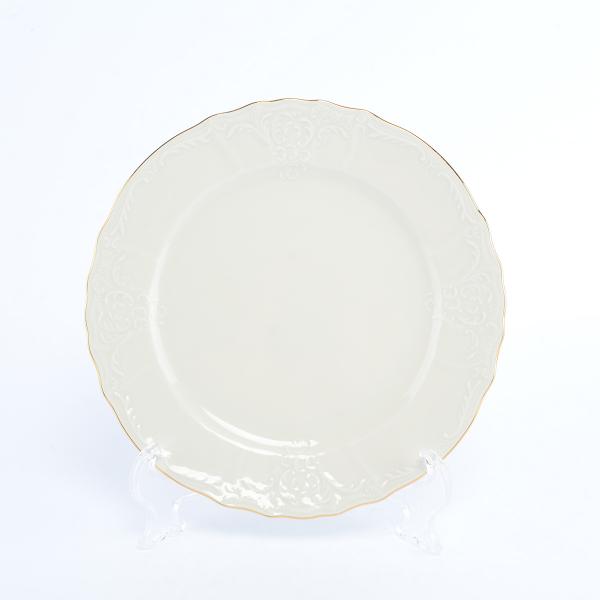 Комплект тарелок Bernadotte Белый узор Be-Ivory 21 см(6 шт)