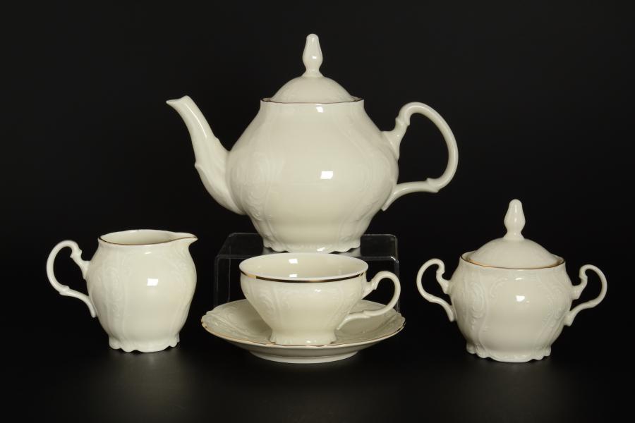 Фарфоровый чайный сервиз Bernadotte Белый узор Be-Ivory на 6 персон 17 предметов