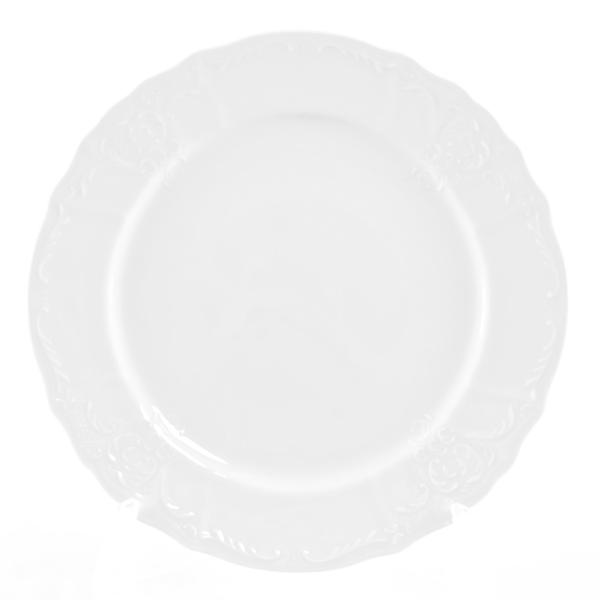 Комплект тарелок Bernadotte Недекорированный 21 см(6 шт)