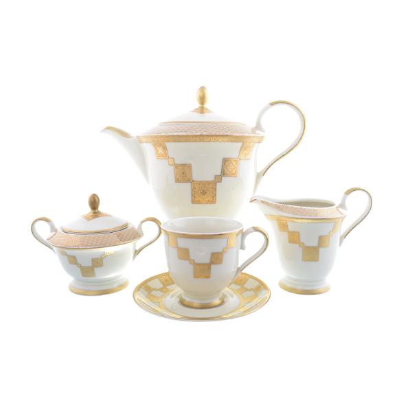 Фарфоровый чайный сервиз Carlsbad Ромео Золотой орнамент 6 персон 15 предметов