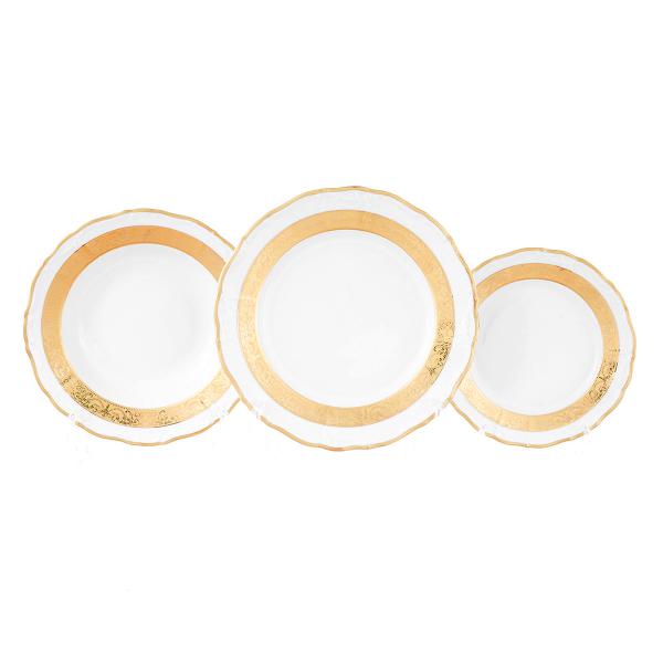 Комплект тарелок Carlsbad Мария Луиза матовая полоса 18 предметов