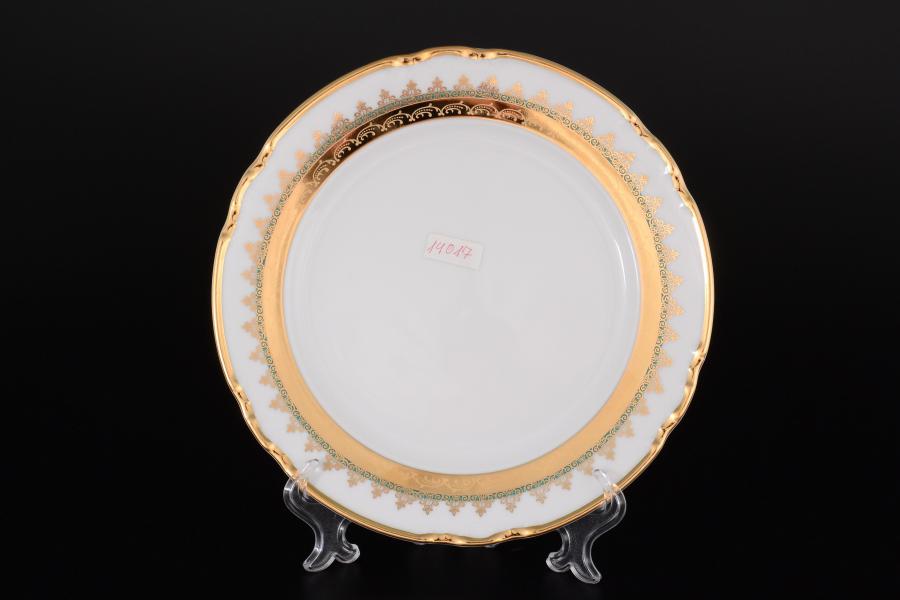 Комплект тарелок Thun Констанция изумруд золотой орнамент 21 см(6 шт)