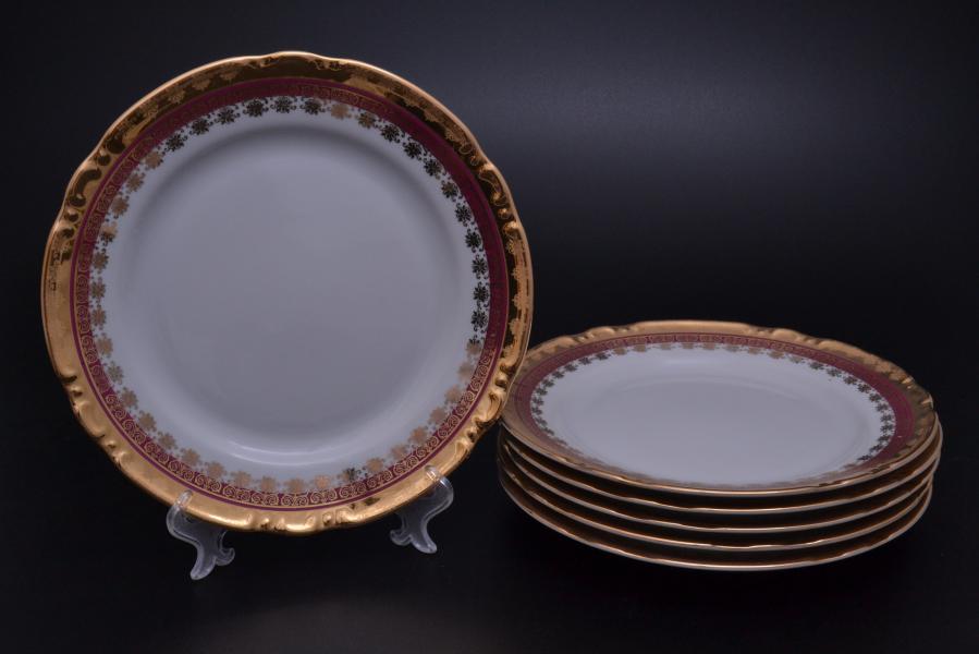 Комплект тарелок Констанция Рубин Золотой орнамент 24 см (6 шт)