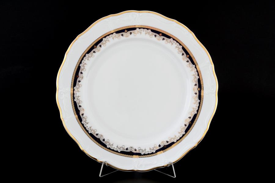 Комплект тарелок Thun Мария Луиза Синяя лилия 27см (6 шт)
