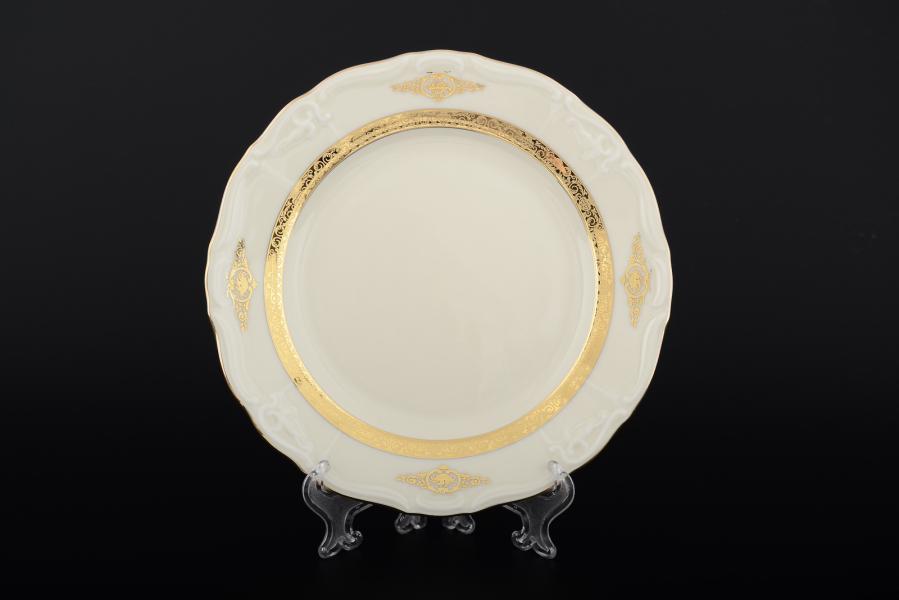 Комплект тарелок Мария Луиза IVORY 19 см (6 шт)