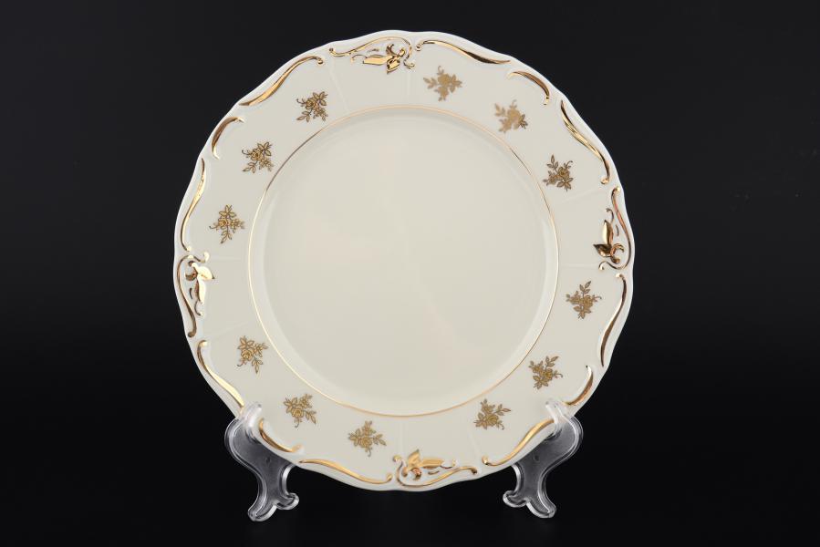 Комплект тарелок 25 см Мария Луиза IVORY (6 шт)