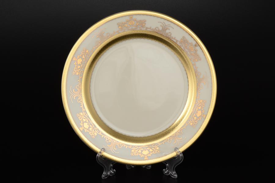 Комплект тарелок Falkenporzellan Cream Saphir Gold 20см(6 шт)