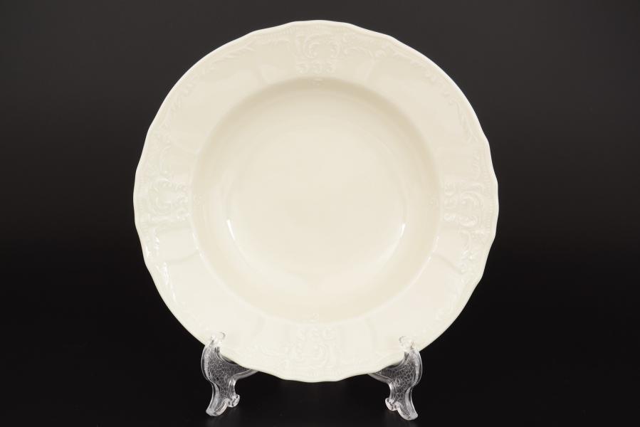 Комплект глубоких тарелок из фарфора Bernadotte Недекорированный Be-Ivory 23 см(6 шт)