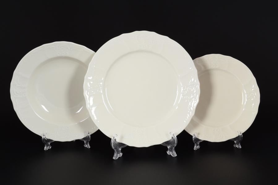 Комплект тарелок Bernadotte Недекорированный Be-Ivory 18 предметов