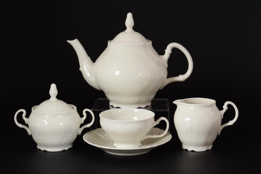 Фарфоровый чайный сервиз на 6 персон Bernadotte Недекорированный Be-Ivory 17 предметов