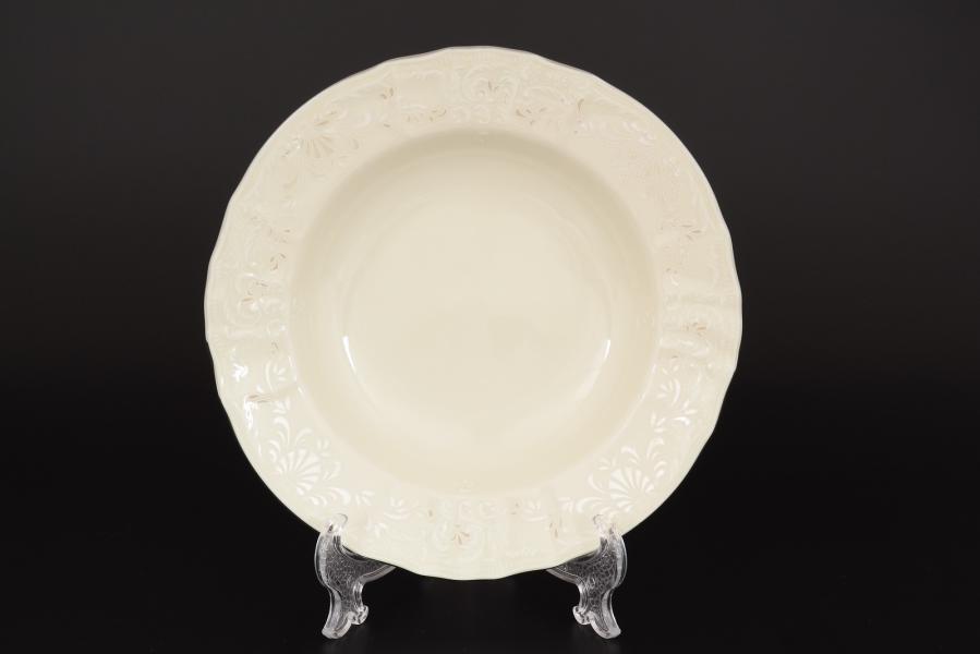 Комплект тарелок глубоких Bernadotte Платиновый узор Be-Ivory 23 см(6 шт)