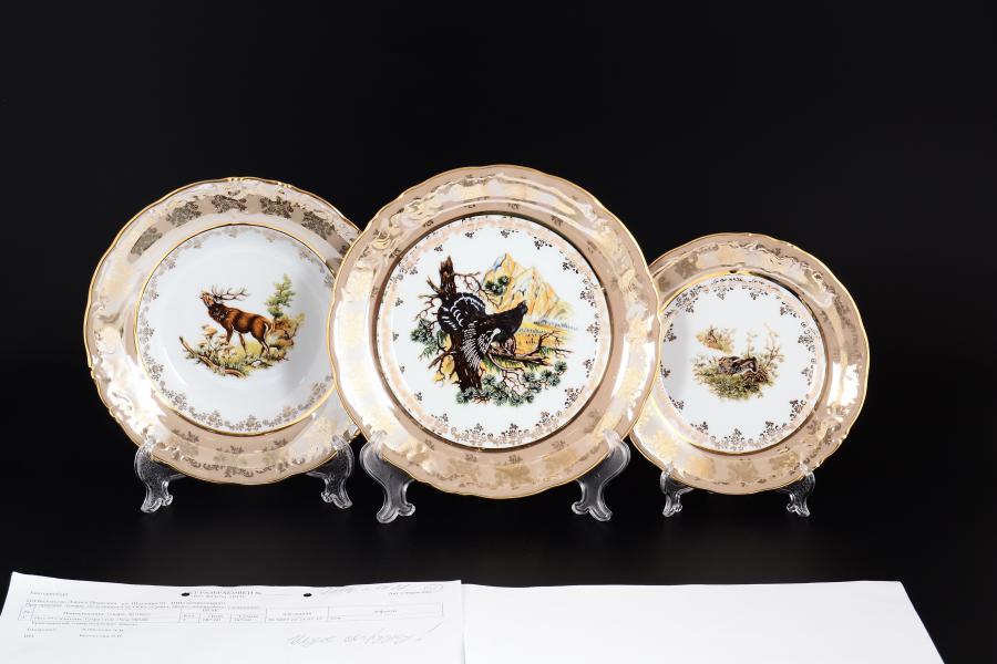 Комплект тарелок 18 предметов Фредерика Охота бежевая Moravec
