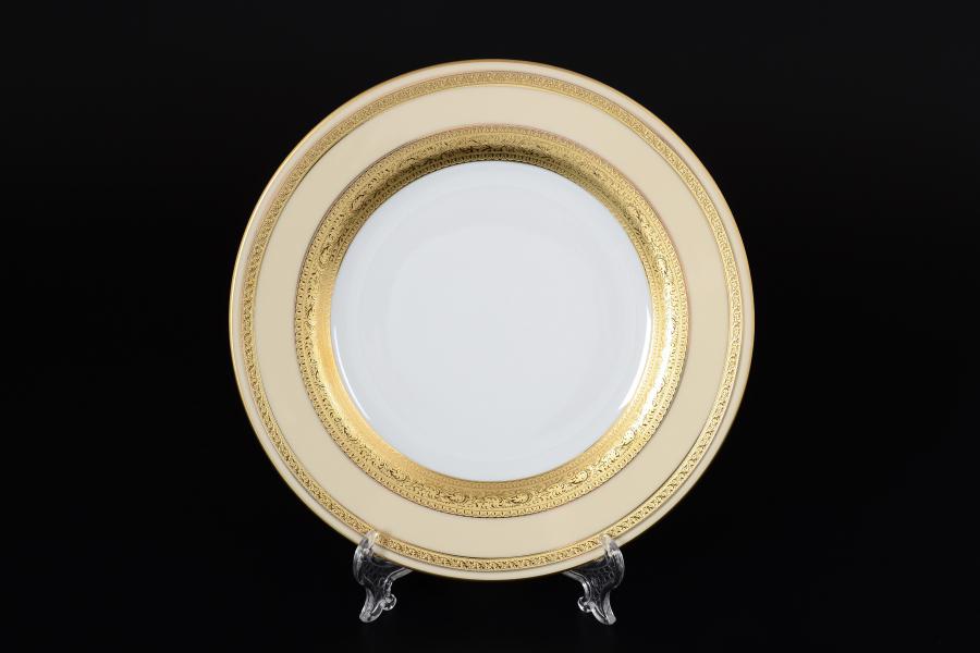 Комплект тарелок Falkenporzellan Constanza Creme Gold 21см(6 шт)