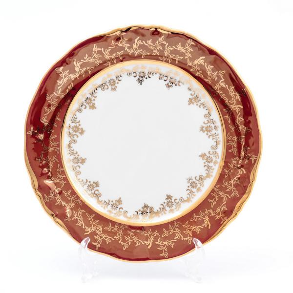 Комплект тарелок Sterne porcelan Красный лист 21 см(6 шт)