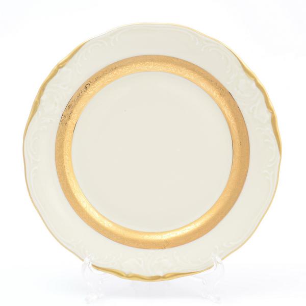 Комплект тарелок 21 см Матовая лента Слоновая кость Sterne porcelan (6 шт)