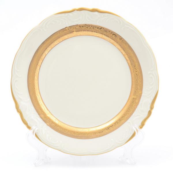 Комплект тарелок 24 см Матовая лента Слоновая кость Sterne porcelan (6 шт)