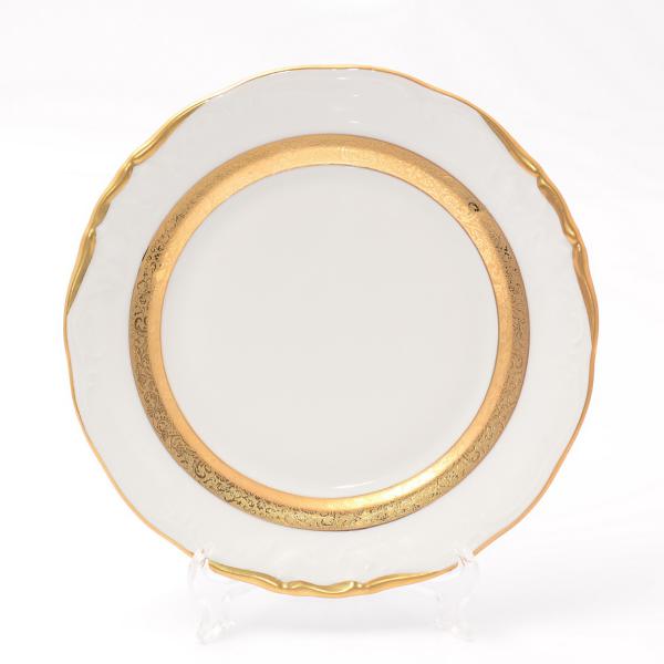 Комплект тарелок 21 см Матовая лента Sterne porcelan (6 шт)