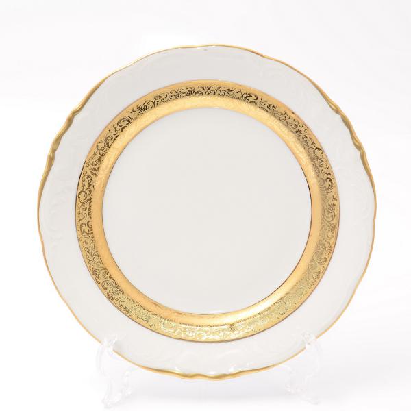 Комплект тарелок 24 см Матовая лента Sterne porcelan (6 шт)