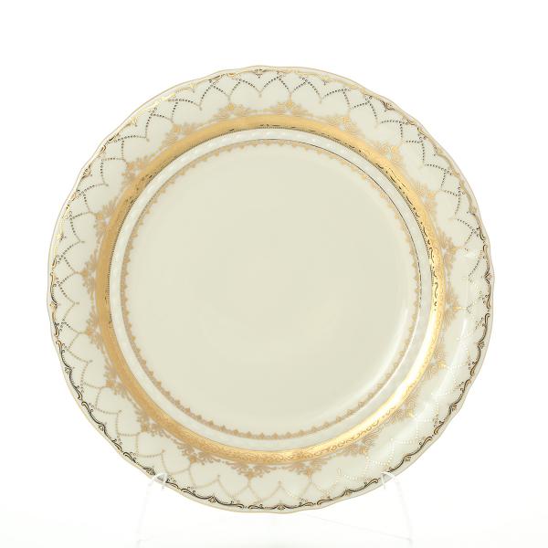 Комплект тарелок  Leander Антония Золотой узор слоновая кость 25 см