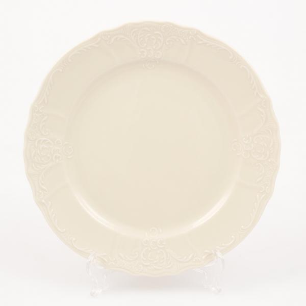 Комплект тарелок Bernadotte Недекорированный Be-Ivory 21 см(6 шт)