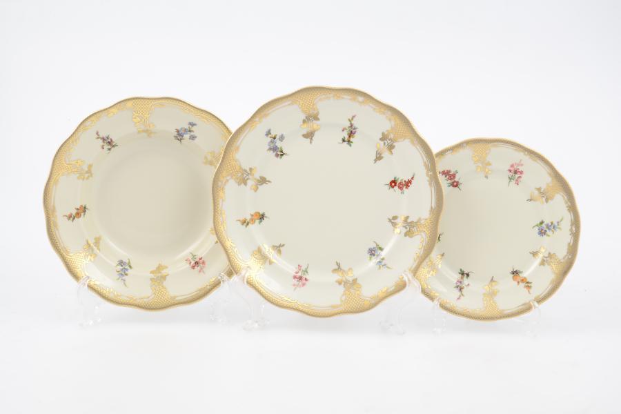 Комплект тарелок Carlsbad Мария Луиза Полевые цветы Слоновая кость 18 предметов