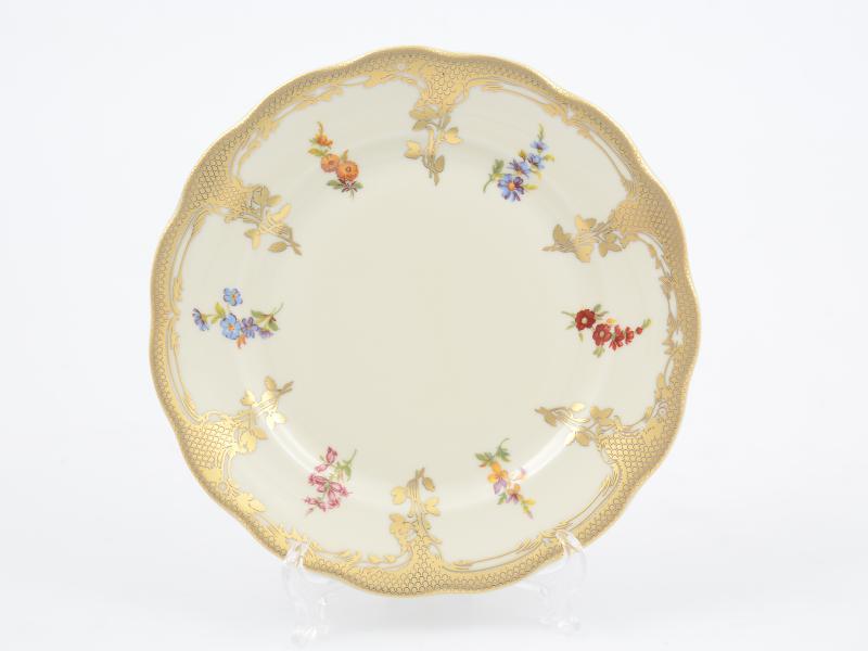 Комплект тарелок Carlsbad Al cr 21 см