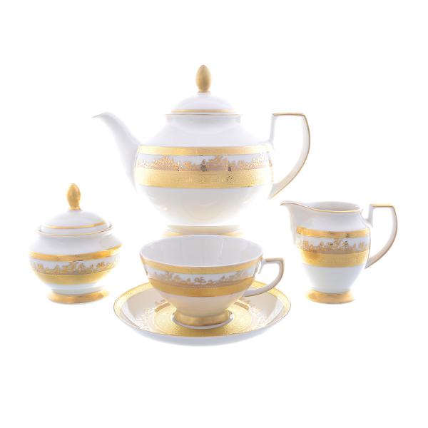 Фарфоровый чайный сервиз Falkenporzellan Cream Gold 6 персон 17 предметов